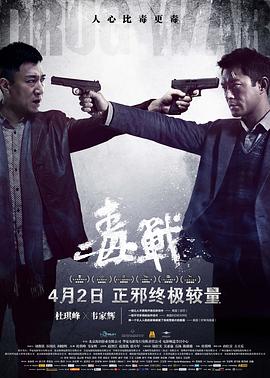 《妹妹的偶像练习生朋友》主视觉海报